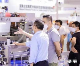 上海非织造展现场图片5