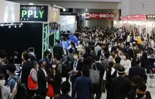 日本品牌授权展览会2024门票多少钱？怎么购票？