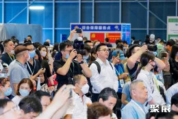 上海淀粉展现场图片2