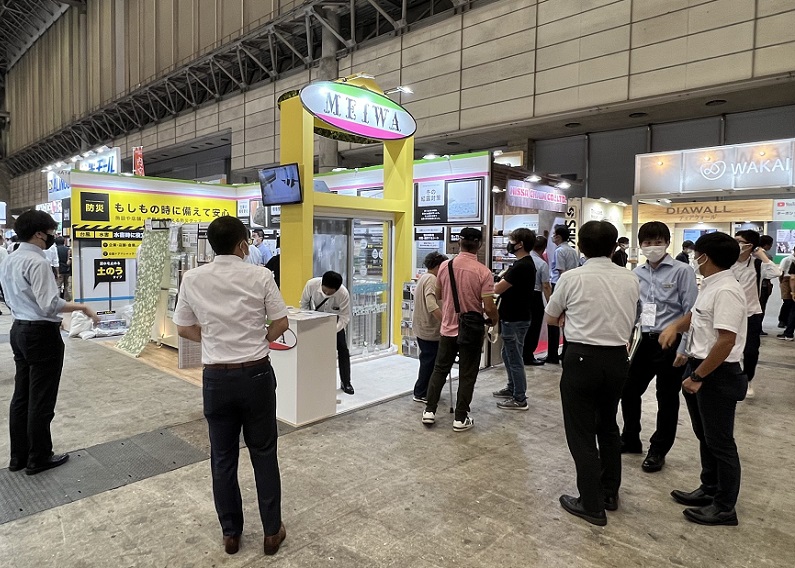 东京DIY五金展展会现场(现场盛况)9