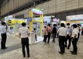 2025东京五金展展商名录+会刊