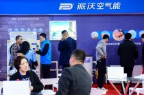 新疆暖通展2026门票在哪买