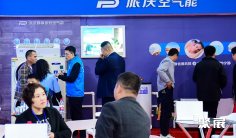 新疆暖通展2026门票在哪买