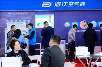 新疆暖通展2026门票在哪买