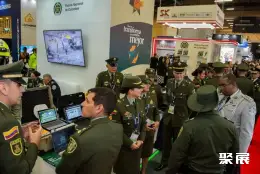 波哥大军警防务展展会现场(现场盛况)6