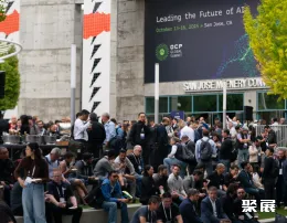 加拿大數(shù)據(jù)中心展展會(huì)現(xiàn)場(chǎng)(現(xiàn)場(chǎng)盛況)1