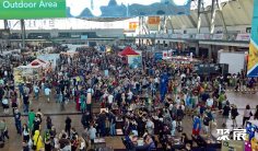 德国动漫展2025门票在哪买