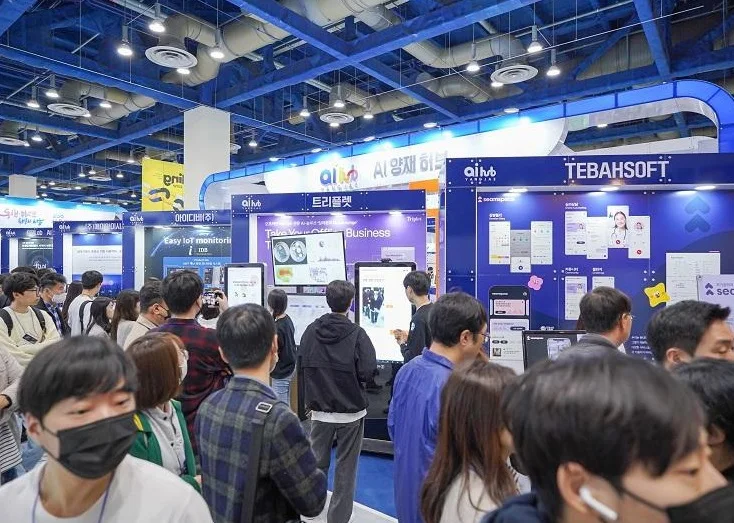 2026年韩国通信展(World IT Show)门票价格，如何购买？