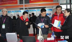 2026年中国测量展(MICONEX)门票如何申请?多少钱?