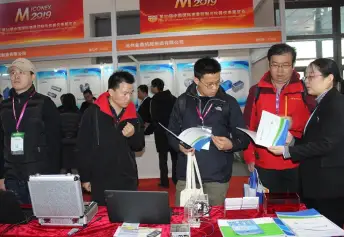 中国(合肥)国际测量控制与仪器仪表展览会2026展商名录抢先看,展商名录预订