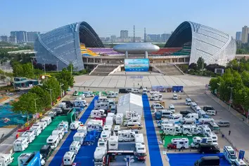 2026郑州房车展 (Zhengzhou Real Estate Exhibition)预登记注意事项