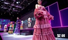 2026墨西哥服装展(INTERMODA)展位费与展位预订