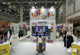 东京纺织面料展展会现场(现场盛况)4