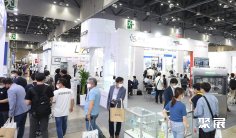 2025韩国化妆品原料展举办时间和地点