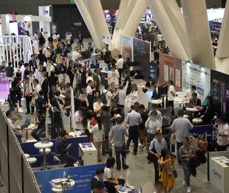 东京区块链展展会现场(现场盛况)2