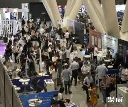 东京区块链展展会现场(现场盛况)2