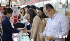 2026印尼美容展 (Indo Beauty Expo)观众预登记火热进行中