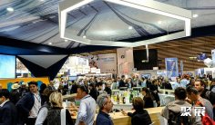 2024法国泳池展会刊展商名录