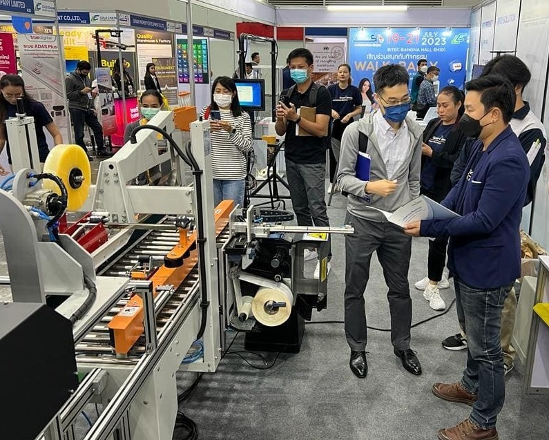 2026年泰国制冷展(RACC ASEAN)门票哪里买，购买途径？