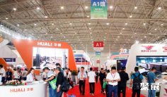 2025第22届中国畜牧业博览会将于5月19-21日举办,21万平米大展!展位、门票、会刊申请