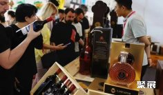 北京食材展2025门票在哪买