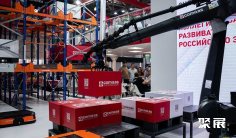 2025俄罗斯包装展参展攻略(时间+地点+门票怎么买?)