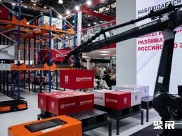 莫斯科包装展展会现场(现场盛况)6