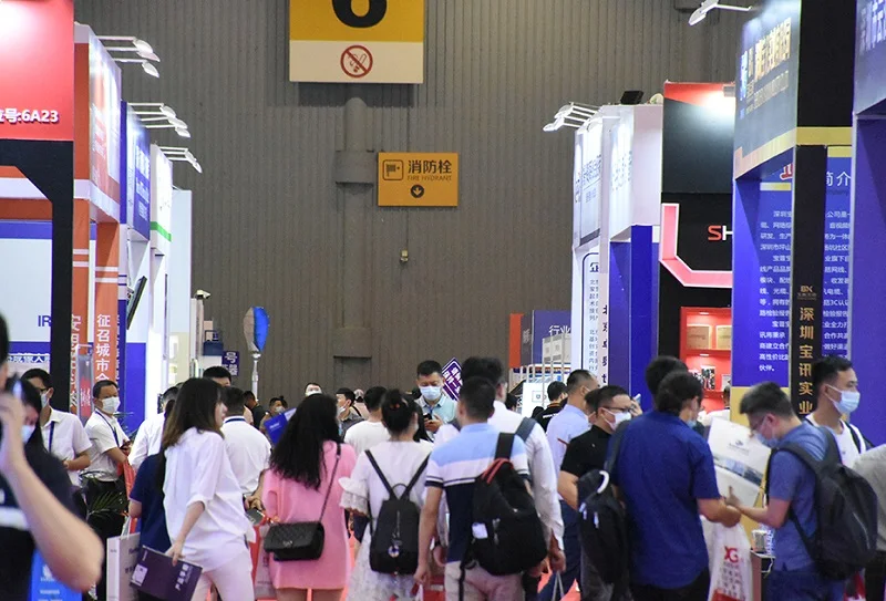 成都安防展2025展位费与展位申请