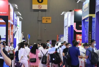 成都安防展2025展位费与展位申请