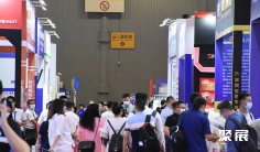 成都安防展2025展位费与展位申请