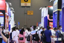 成都国际安防展展会现场(现场盛况)3