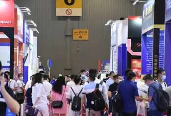 成都安防展2025展位费与展位申请