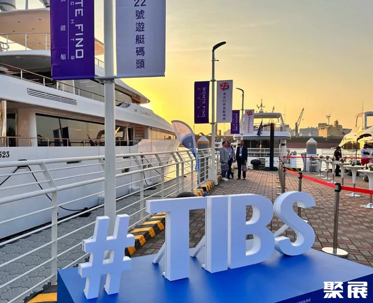 Kaixin No. 22 Marina in Kaohsiung, Taiwan