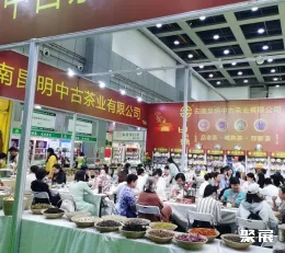 武汉茶业展现场图片9