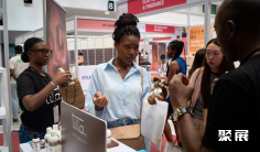 2027科特迪瓦美容及化妆品展览会(Ivory Coast CBH Expo)观展攻略(时间/地点/观众预约)