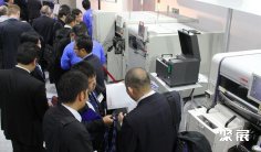 东京传感器展2025展位图与展位预订