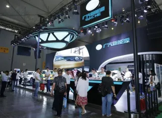 成都电力展现场图片2
