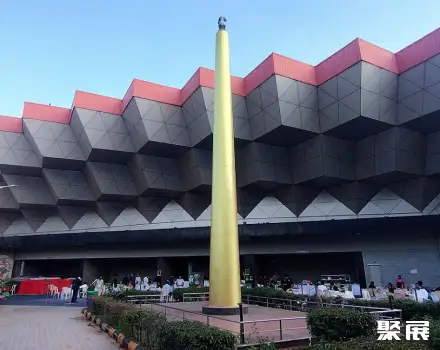 KTPO Trade Exhibition Center