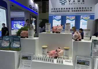 银川奶业展2025参展攻略（时间+地点+门票）