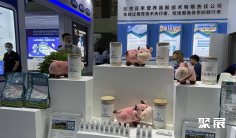 2025银川奶业展展位价格与展位申请