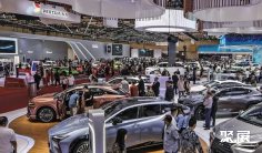 雅加达车展2025时间表及地点