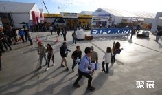 2026智利矿山机械展观众登记及注意事项