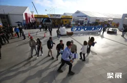 智利矿山机械展现场图片8