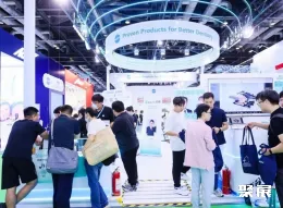 北京口腔展现场图片6