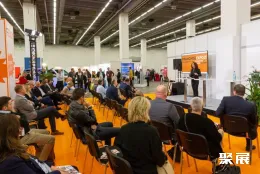 法兰克福连锁加盟展现场图片1