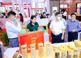 上海生鲜食材展展会现场(现场盛况)2