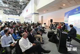 新加坡人工智能展现场图片4