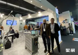 巴西医美展现场图片5