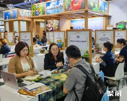 上海旅游展展會(huì)現(xiàn)場(chǎng)(現(xiàn)場(chǎng)盛況)8