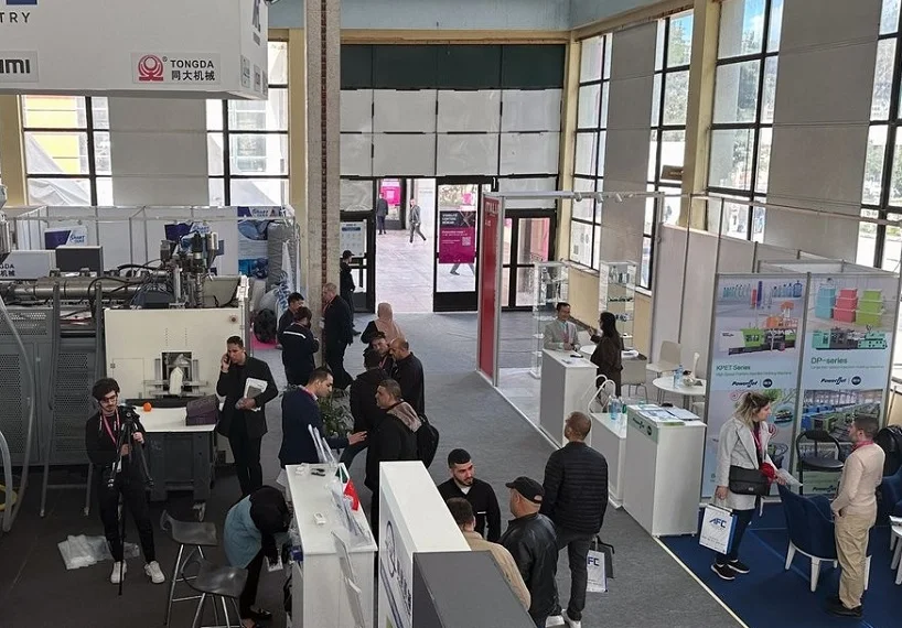 阿尔及利亚印刷展2026展商名单